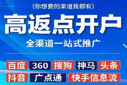 托管SEM竞价案例：揭秘高效推广秘籍
